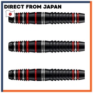 Harrows FIRE HIGH GRADE ALLOY 2BA 20gR Darts Barrel Darts Set