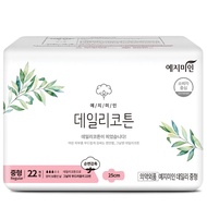 YEJIMIIN Daily cotton 25cm Sanitary Pad 22s