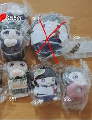 鬼滅之刃 栗花落 霞柱 時透無一郎 炭治郎 公仔 夾夾公仔 pin