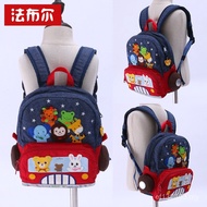 Fruit Bag Zoo Daigou Male Cartoon Wheel Sticker School Bag Girl Backpack Embroidered LYK3