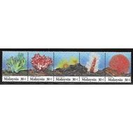 1992 Marine Life 4th Series corals of Malaysia MNH Stamps