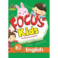 English Preschool Children's Book: focus Kids (English K1 - K2)