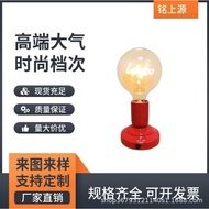 Led Filament Retro Bulb Socket e26/e27 Screw Bulb Edison Bulb Letter Atmosphere Night Light