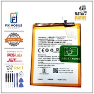 OPPO A33 BLP605 2400MAH BATTERY