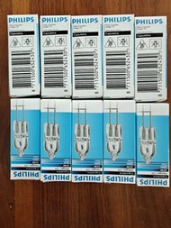PHILIPS 飞利浦 Essential Halogen 12V