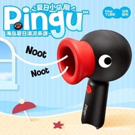 Mark Tubu Pingu Small Fan Birthday Gift for Girls Girlfriends Girlfriends Creative Practical