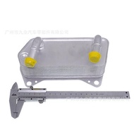 02E 409 061B/046014N 020/430M05A Suitable for Audi Volkswagen Engine Oil Cooler High Quality Ready S