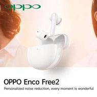 【攝界】台灣公司貨 OPPO Enco Free2 真無線降噪耳機 藍牙耳機 運動耳機 降噪耳機 藍芽5.2