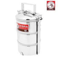 Zebra Stainless Steel 3 Tier Tingkat Food Carrier with Air Tight Lid 12cm