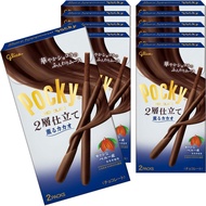 Ezaki Glico Pocky 2-layer style (scented cacao) 2 bags x 10 boxes