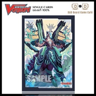 Bushiroad Sleeve Collection Mini Vol.617 Blue Storm Dragon Maelstrom Anime Vanguard