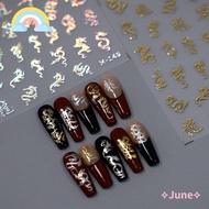 JUNE Nail Sticker, Gold Silver  Dragon Design Gel Polish, Colorful Self-Adhesive Metallic Mirror Man