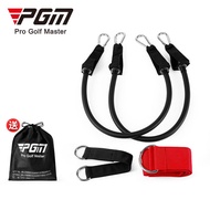 PGM GOLF อุปกรณ์พัฒนาวงสวิง กอล์ฟ เชือกฝึกวงสวิง PGM HL014 Golf Swing Twist Training Band