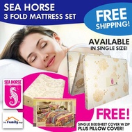 [Ready Stock/ FreeDelivery] SEA HORSE 3 FOLD Mattress Set - Mattress+Pillow