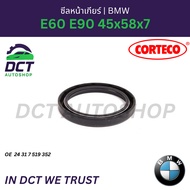 Front Gear Seal 48-Point 58-Point 7 E60 E90 BMW | OE 24317519352 CORTECO