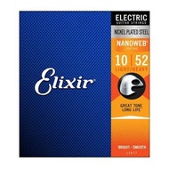 Elixir 12077 Electric Guitar String 10-52, Bmj