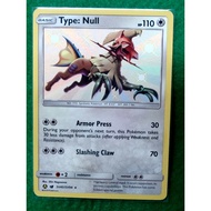 (M) Type: Null SV45/SV94 Texture holo Foil Shiny Shining Pokemon Card PTCG Hidden Fates