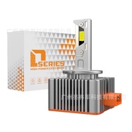 d1s led Car Headlight D3S D2S D4S D5S Integrated with decoding D Series Car Lights LED Lens Bulb