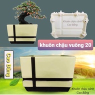 Square bonsai pot mold 20 - mini tabletop bonsai pot mold