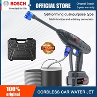 Bosch 9980VF Water Jet Cordless High Pressure Car Wash Cleaner Spray Gun Lithium Battery Household P
