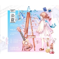 Cabin|{Separate Packaging} [shine Handbook] Dyed Summer pet Crystal Ink Table Production Tape Handbo