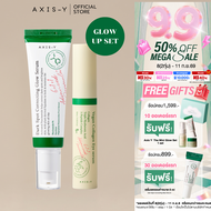 [ Glow Serum Set ] AXIS-Y Dark Spot Correcting Glow Serum 50 ml+AXIS-Y Vegan Collagen Eye Serum 10ml