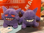 耿鬼 Pokemon 公仔 細公仔