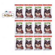 Jerhigh Dog Snack Chicken Stick  x 12 Packs เจอร์ไฮ ขนมสุนัข รสไก่ (60 ก.) x 12 ซอง