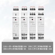 GEYA GR8 Intermediate Relay Rail Type Installation GR8-116 Module AC 220V DC 12V24V