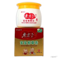 Bang Fu Le Bao Bao Bao Bao Bao Bao Bao Bao Bao Bao Bao Bao Bao Bao Bao 20260406
