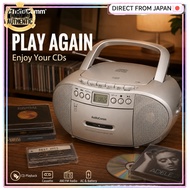 AudioComm CD Radio Cassette Player Portable CD Cassette Recorder AM/FM Radio Silver RCD-590Z