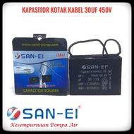 SAN-EI 30uf 450V square water pump capacitor
