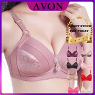 ✤Avon Bra Wireless Thin-section Plus Size Bra Mom women's Push Up underwear