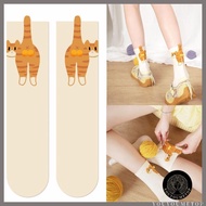 YouYo Women's Crew Socks with Fuzzy Ball Cat Pattern - Fun & Comfortable Cotton Socks