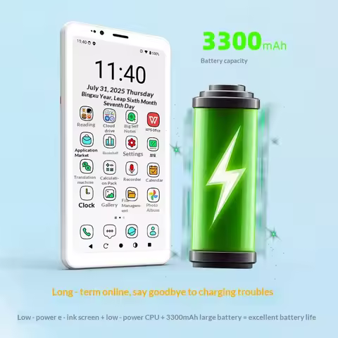 Bigme Electronic Ink Screen Reader 5.84-inch HiBreak S Smartphone Portable Ink Screen Reader