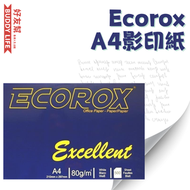 #N/A - Ecorox - A4紙 影印紙 80g 500張 | 平行進口