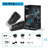 Guangzhou Gengsui Trading Company (Personal Unique Information) CARDO CARDO JBL Bluetooth Headset Mo