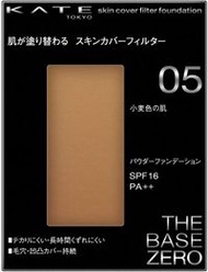 KATE Skin Cover Filter Foundation 05 (Tanned Skin)