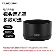 Victor Lens Hood 23mm/24mm/33mm/35mm/50mm/56mm/85mm/75mm
