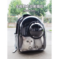 Cat Bag Outing Bag Backpack Space Capsule Backpack Space Capsule Breathable Cat School Bag Backpack 