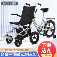 Elderly trolley folding wheelchair with elderly front seat shopping cart parent-child portable buying vegetables walking tricycle