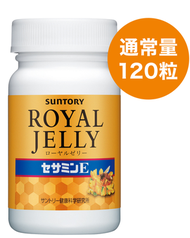 蜂王乳 & 芝麻明E 120粒 (30日分) Royal Jelly