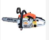 Kanto เลื่อยยนต์ 11.5 นิ้ว 2 จังหวะ รุ่น KT-CS1700E