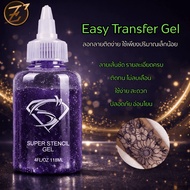 EZ Super Stencil Gel A Peeling For Design Work.