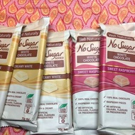 Well naturally 無糖朱古力