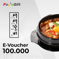 [PaysGift] Voucher Digital SEO SEO GALBI Rp.100.000