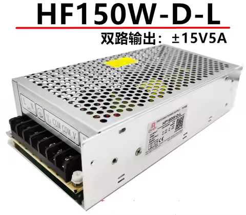 Original Hengfu power supply dual voltage positive and negative 15V5A multi-channel switch power sup