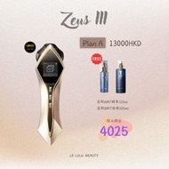 🌸日本空運🌸宙斯III代美容儀連精華液套裝