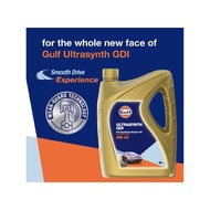 GULF full synthetic engine oil 5W-30 4L. 100% Original.