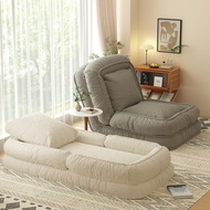 Bean Bag Sofa Reclining Sleeping Bedroom Small Sofa Single Recliner Huge Tatami Winter Room Human Kennel